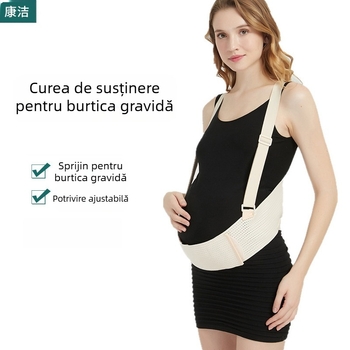 Bandă abdominală prenatală pentru susținere, Sheng Ruixikang, al doilea trimestru