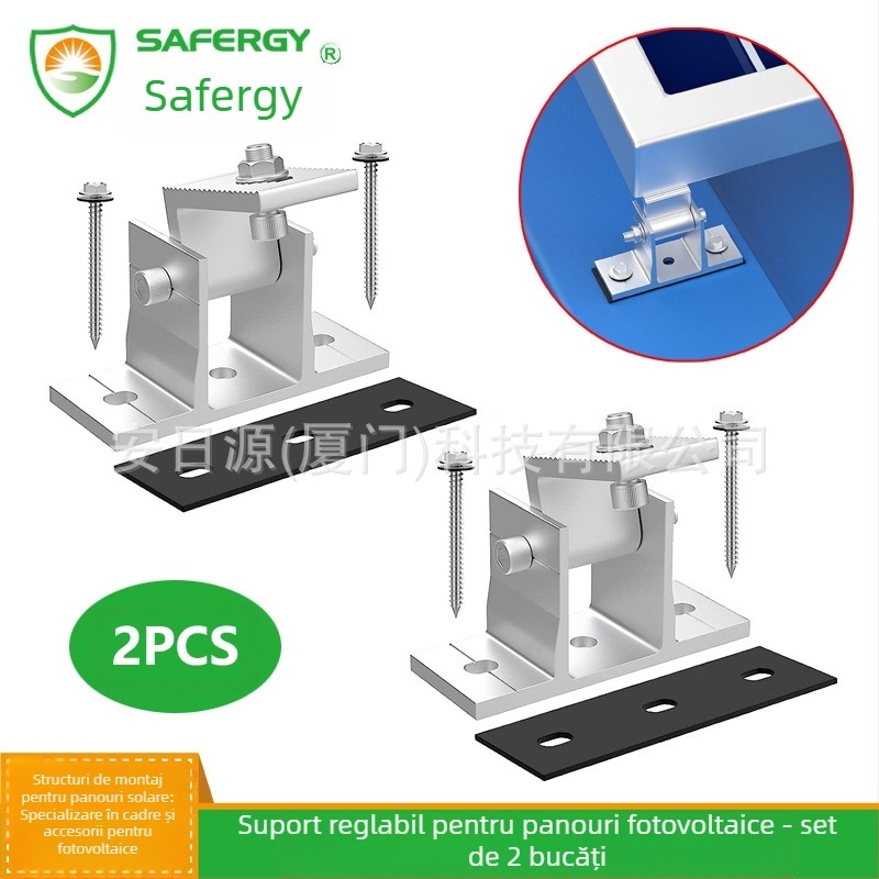 Suport reglabil pentru piciorul frontal din aliaj de aluminiu, set de 2 piese, cu garnitură din cauciuc; Greutate 0.55 kg; Standard AS/NZS1170.2; Oxidare anodică mică