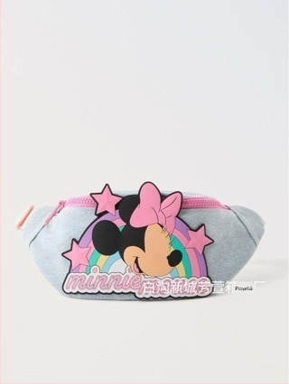 Geantă de piept din canvas pentru femei, stil modern și cool, purtare cross-body, utilizare zilnică, potrivită pentru grădiniță