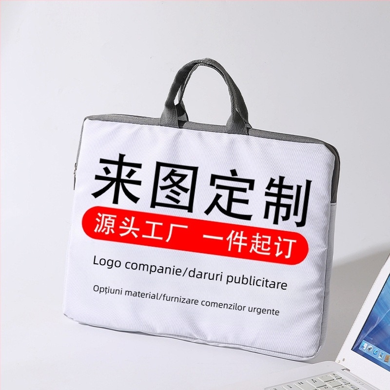 Geantă pentru laptop cu model animal (Material: Poliester; Căptușeală: Poliester; Model: Animal; Brand: MONSTD; Funcții: Respirabil, Rezistent la uzură, Rezistență la cutremure, Reducere a încărcării)