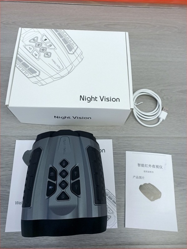 Binoclu cu vedere nocturnă infraroșu pentru observarea păsărilor, mărire 8x, obiectiv 12 cm, rază de observare 150–300 m, ecran LCD de 3,0 inchi, greutate 609 g