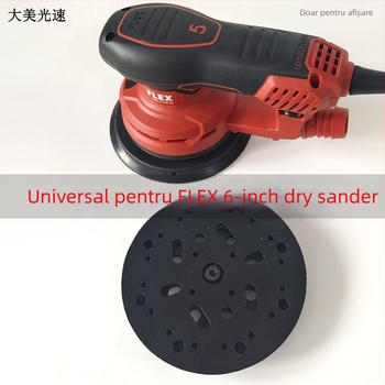 Tavă electrică pentru mașina de șlefuit cu disc autoadeziv, 15 găuri — The Beautiful Speed of Light