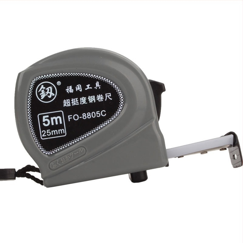 Bandă metrică din oțel, 5 m lungime, lățime bandă 23 mm, carcasă ABS, precizie generală