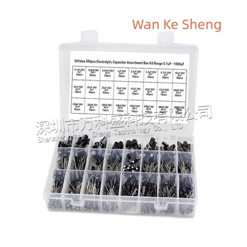 Kit cu cutie de clasificare pentru condensatori electroliți, 500 buc, 24 specificații, interval 0,1–1000 µF