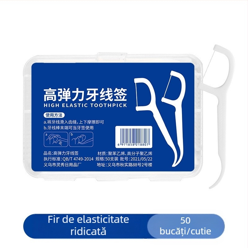 Bastoane de ață dentară ultrafină, de unică folosință, din plastic, ambalaj individual, 30–50 bucăți pe pachet