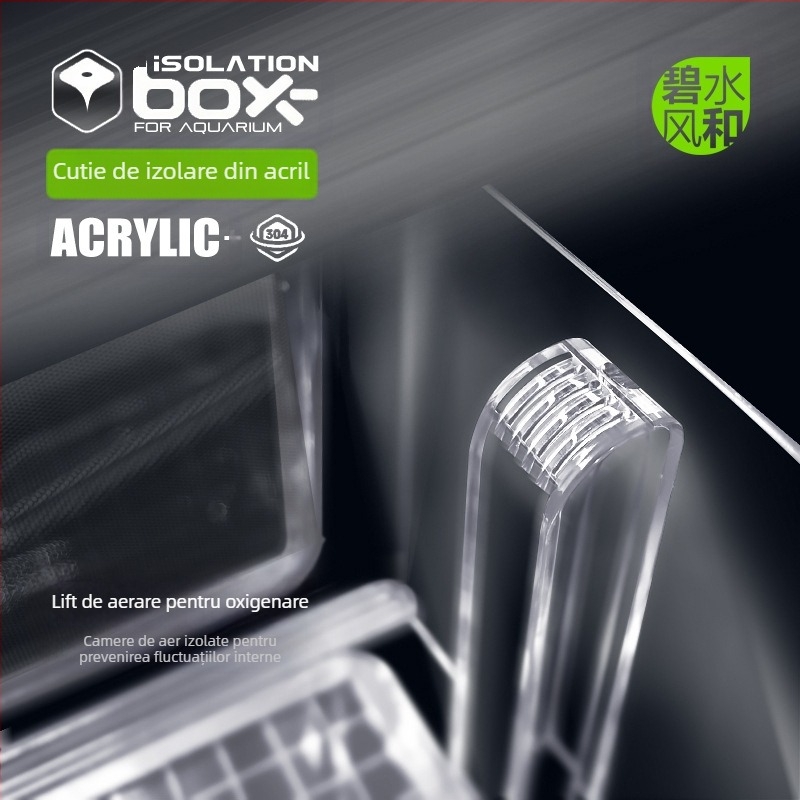 Cutie de izolare pentru pești – acrilic, pătrată, izolare reproductivă, utilizare: izolare a reproducerii