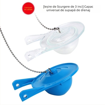 Capac de supapă pentru drenajul vasului de toaletă - PVC, brand Aojie Le, montaj manual, turnare prin injecție, stil modern minimalist