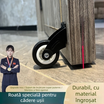 Roata de jos pentru uși – oțel wolfram, anti-sagging, rezistent la uzură, pentru uși din lemn și metal – Paijia Wen