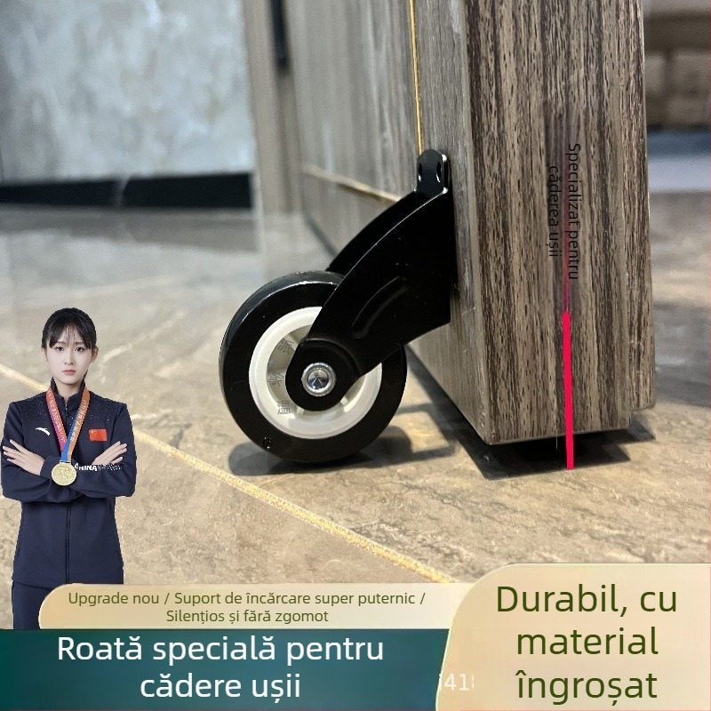 Roata de jos pentru uși – oțel wolfram, anti-sagging, rezistent la uzură, pentru uși din lemn și metal – Paijia Wen