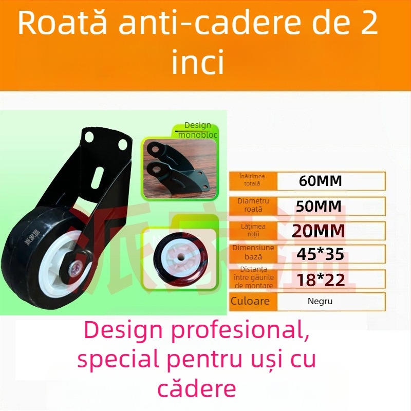 Roata de jos pentru uși – oțel wolfram, anti-sagging, rezistent la uzură, pentru uși din lemn și metal – Paijia Wen