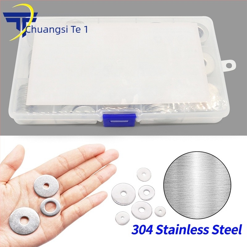 Șaibe plane din oțel inoxidabil 304, ambalate în cutie, 230 bucăți, standard GB97/DIN125, Clasa A.