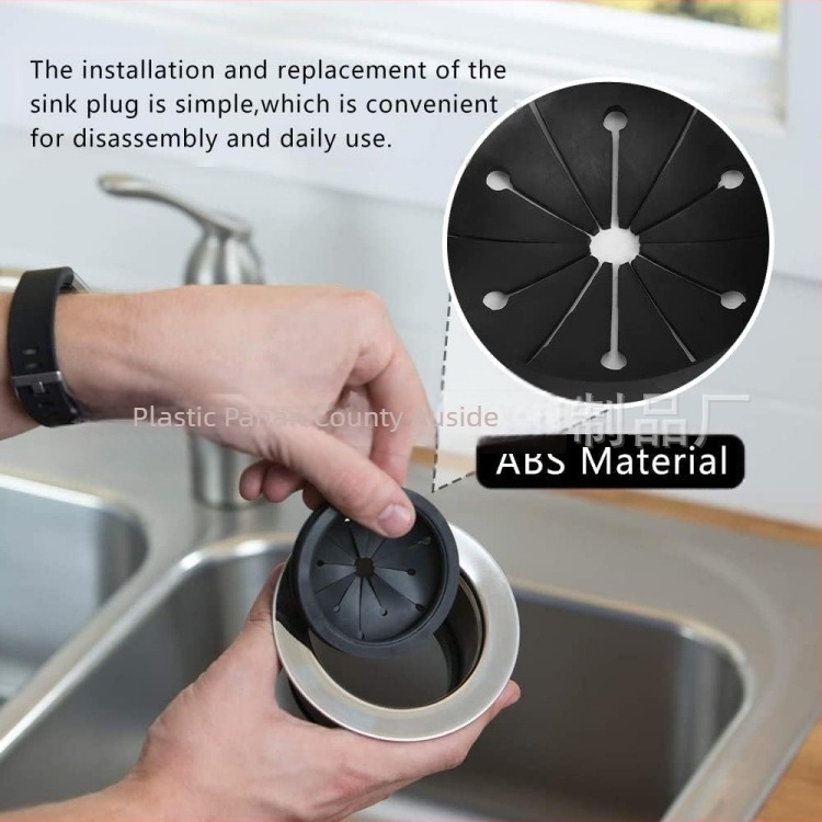 Accesorii pentru dispozitivul de procesare a resturilor alimentare, tip ridicare, plastic, model 231213-02, formă de apă în stil britanic, design modern simplu