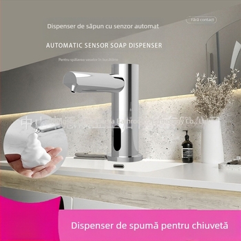 Dozator de săpun cu spumă, senzor, tip robinet – din alamă, finisaj cromat, stil modern minimalist, funcție de inducție, greutate 2 kg