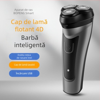 Aparat de ras electric cu cap rotativ cu 3 lame plutitoare; lavabil; baterie încorporată 500–800 mAh; motor de 3W; autonomie până la 60 de minute.