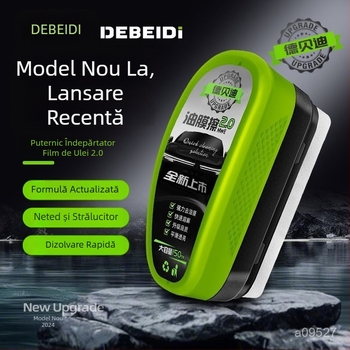 Îndepărtător de peliculă uleioasă pentru sticlă — agent activ, durată de viață trei ani, procesare și personalizare