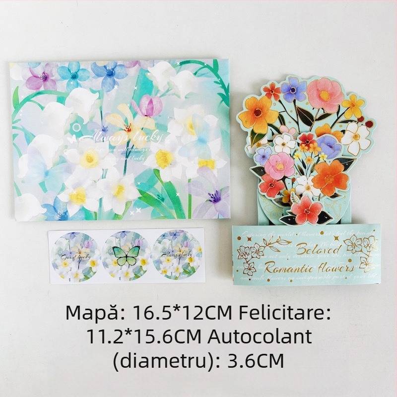 Carte de felicitare cu flori acvatice, stil retro, surpriză 3D pentru festivalul Tanabata (Luobin • Hârtie • Tipărire • ink wind • Cărți de felicitate)