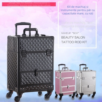 Geantă profesională de machiaj cu role pentru artiști – Material PU, încuietare, model geometric, roți universale, deschidere cu lacăt, Bayer, greutate 5.8 kg