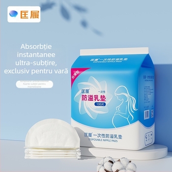 Absorbante pentru alăptare, unice, respirante, anti-scurgeri, în perioada postnatală; brand Coumwlv/Couverse; material: bumbac; lansate în primăvara 2023.