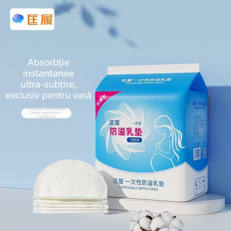 Absorbante pentru alăptare, unice, respirante, anti-scurgeri, în perioada postnatală; brand Coumwlv/Couverse; material: bumbac; lansate în primăvara 2023.