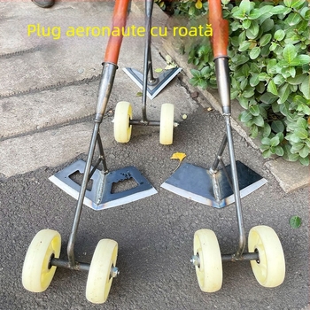 Unealtă de plivit cu trei funcții, cu două roți de sprijin: afânarea solului, crearea brazdelor și fertilizarea legumelor.