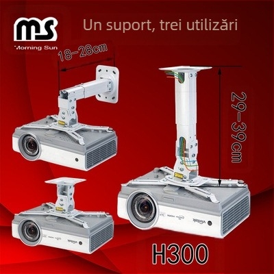 H300 suport pentru proiector, montaj pe perete, multifuncțional, pentru birou și casă, din țevi din aliaj de aluminiu și placă din oțel laminat la rece, 1,1 kg