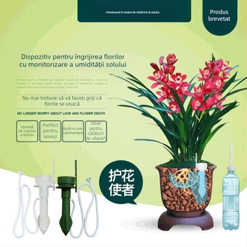 Sistem inteligent de irigare prin picurare pentru casă, material PP, serie de irigare prin picurare, marcă Autonomy, automat și reglabil