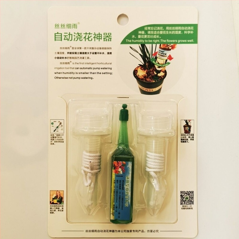 Sistem inteligent de irigare prin picurare pentru casă, material PP, serie de irigare prin picurare, marcă Autonomy, automat și reglabil