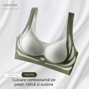 Sutien fără cusături cu cupă completă, ridicare anti-prolaps și retragere laterală; cupe model 3/4; material principal nylon, căptușeală spandex