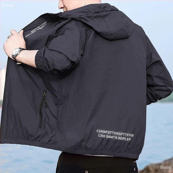 Geacă cu protecție UV, cu glugă, croială lejeră, mâneci lungi, lungime scurtă 40–50 cm, țesătură din lână