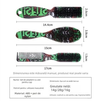 CestoMen Pieptene pentru barbă și păr – ABS material, design compact, îngrijire zilnică