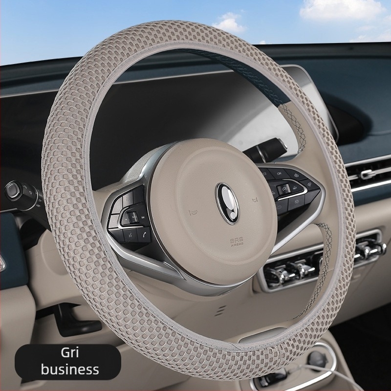 Husă de volan auto fără inel interior, Ice Silk respirabil, antiderapant, potrivire universală, pentru toate anotimpurile.