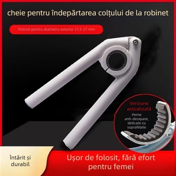 Unealtă de demontare a aeratorului robinetului — LJ cheie, material ABS, marca Lin Jie, design modern minimalist