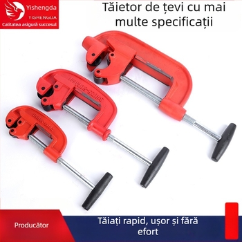 Tăietor de țevi pentru țevi metalice grele — Brand: Altul; Zonă principală de vânzări: Altă; Etichetă privată licențiată: Da