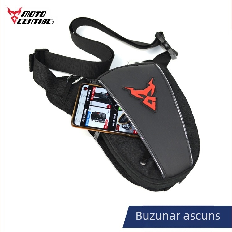 Geantă pentru picior de motocicletă MOTOCENTRIC Knight Pack – Geantă pentru ciclism, poliester, etichetă privată licențiată, pentru alergare, ciclism și sporturi extreme