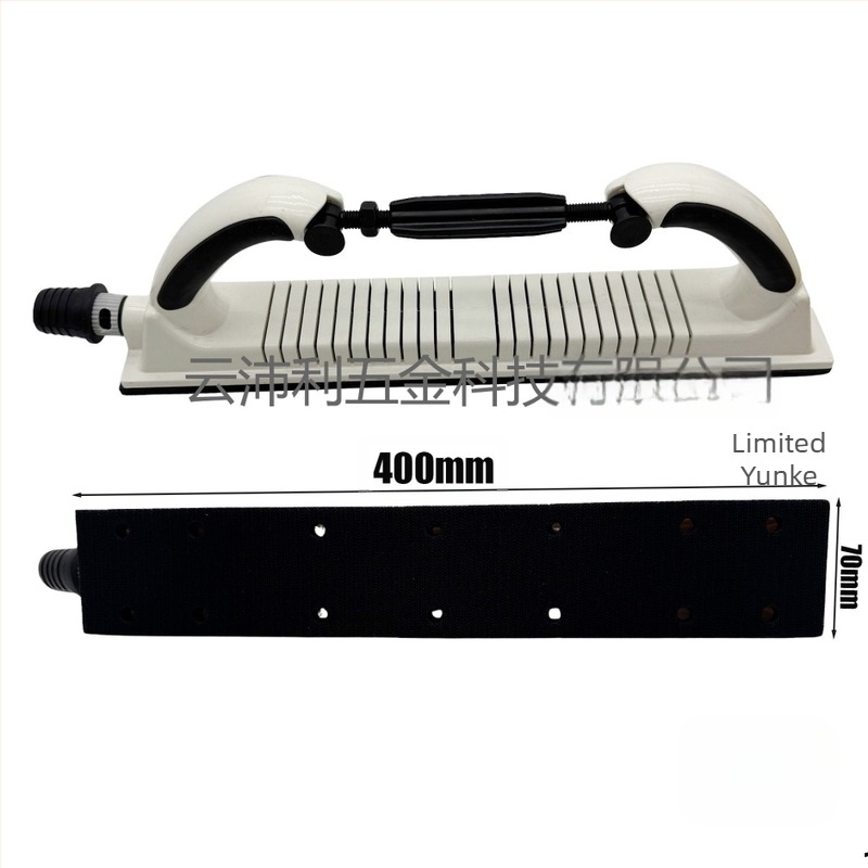 Placă manuală de șlefuire pentru lustruirea vopselei auto, reglabilă, din fibră de nylon