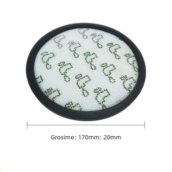 Filtru de aspirator pentru seria RO7611/RO7634/RO69 – pentru uz casnic, potrivit pentru spații peste 150 m²