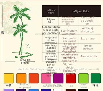 Murale de perete 3D acrilic – motiv cocos, autocolant de perete impermeabil, serie vânt chinezesc