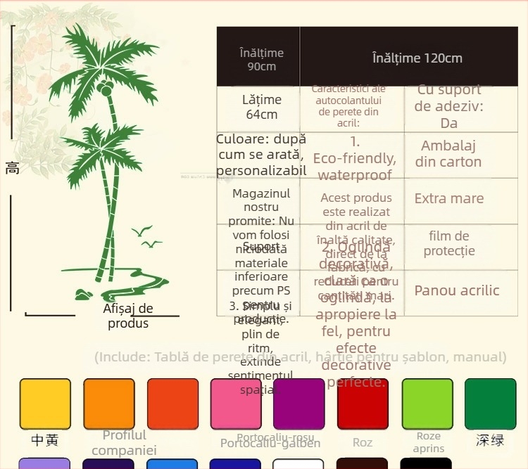 Murale de perete 3D acrilic – motiv cocos, autocolant de perete impermeabil, serie vânt chinezesc
