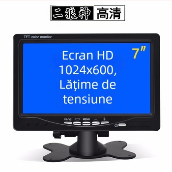 Display LCD pentru autovehicul HD7, ecran TFT, rezoluție 1024x600, intrare AV
