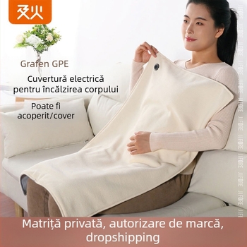 Cuvertură electrică HS05 cu încălzire din grafen, alimentare USB, control temperatură în trei trepte, fibră sintetică