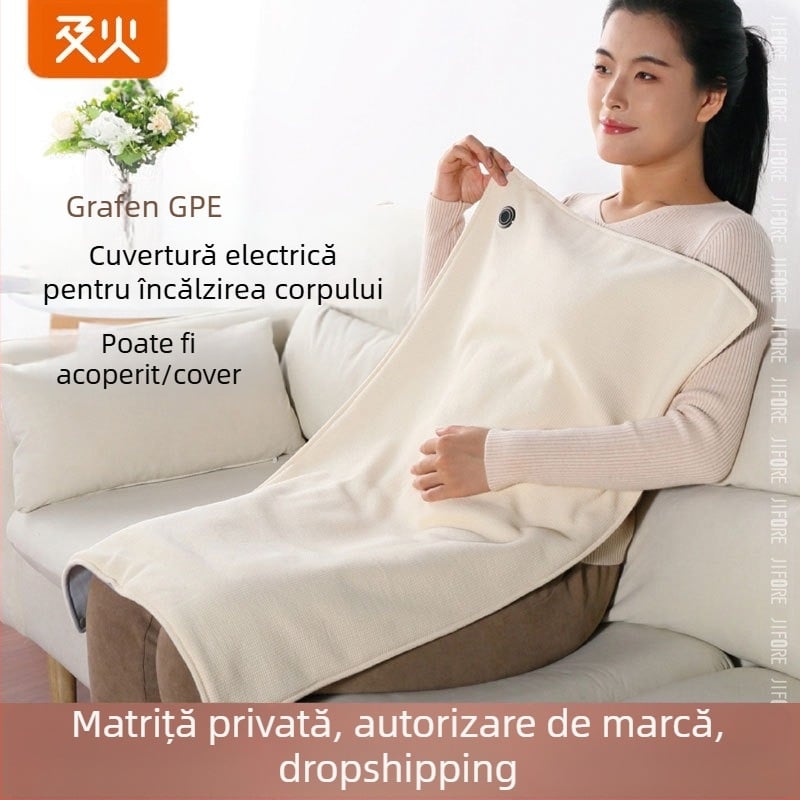 Cuvertură electrică HS05 cu încălzire din grafen, alimentare USB, control temperatură în trei trepte, fibră sintetică