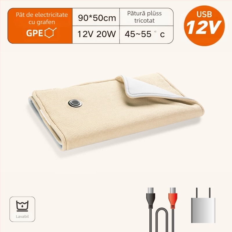 Cuvertură electrică HS05 cu încălzire din grafen, alimentare USB, control temperatură în trei trepte, fibră sintetică