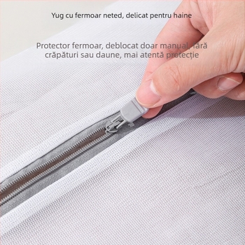 Sac de spălat din plasă de poliester pentru mașina de spălat, plasă fină, anti-deformare, Han Feizi, stil modern minimalist, 2021