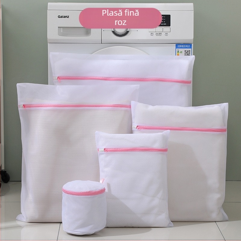Sac de spălat din plasă de poliester pentru mașina de spălat, plasă fină, anti-deformare, Han Feizi, stil modern minimalist, 2021