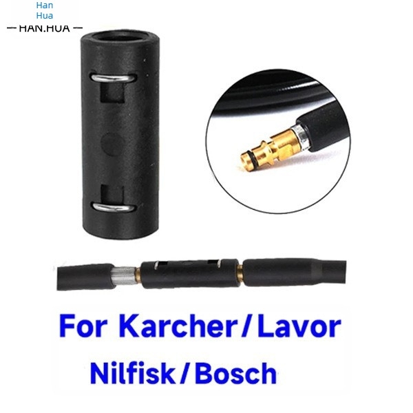 Cuplă extindere pentru furtunul de fibre de înaltă presiune, compatibil Karcher K2–K7, rezistent la explozie, material: plastic de inginerie, 60 g