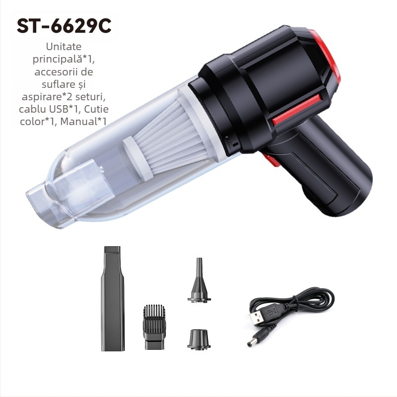 Aspirator manual pentru mașină și casă, 7.4V, 120W, 5500Pa, încărcare wireless