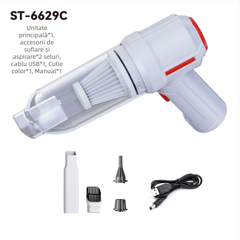 Aspirator manual pentru mașină și casă, 7.4V, 120W, 5500Pa, încărcare wireless