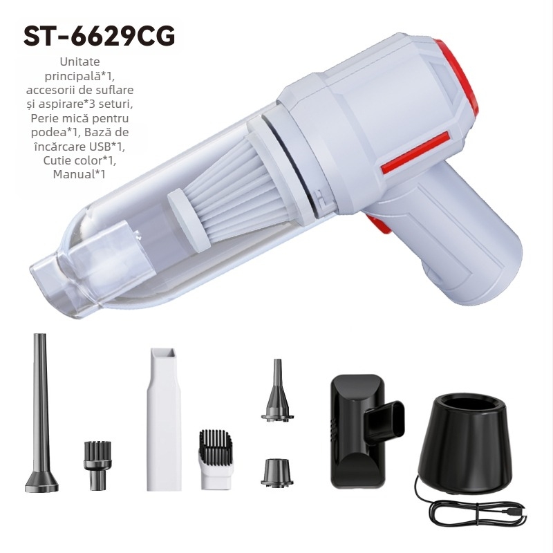 Aspirator manual pentru mașină și casă, 7.4V, 120W, 5500Pa, încărcare wireless