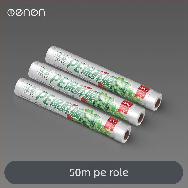 Moni ABS tăietor magnetic pentru folie de bucătărie, etichetă privată, design modern