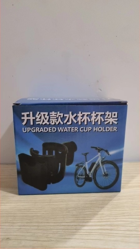 Suport pentru pahare și telefon – din plastic; suport pentru pahar 10×10×110.5 mm; suport pentru telefon 9.5×2.2×9 mm; Brand Gong Sheng